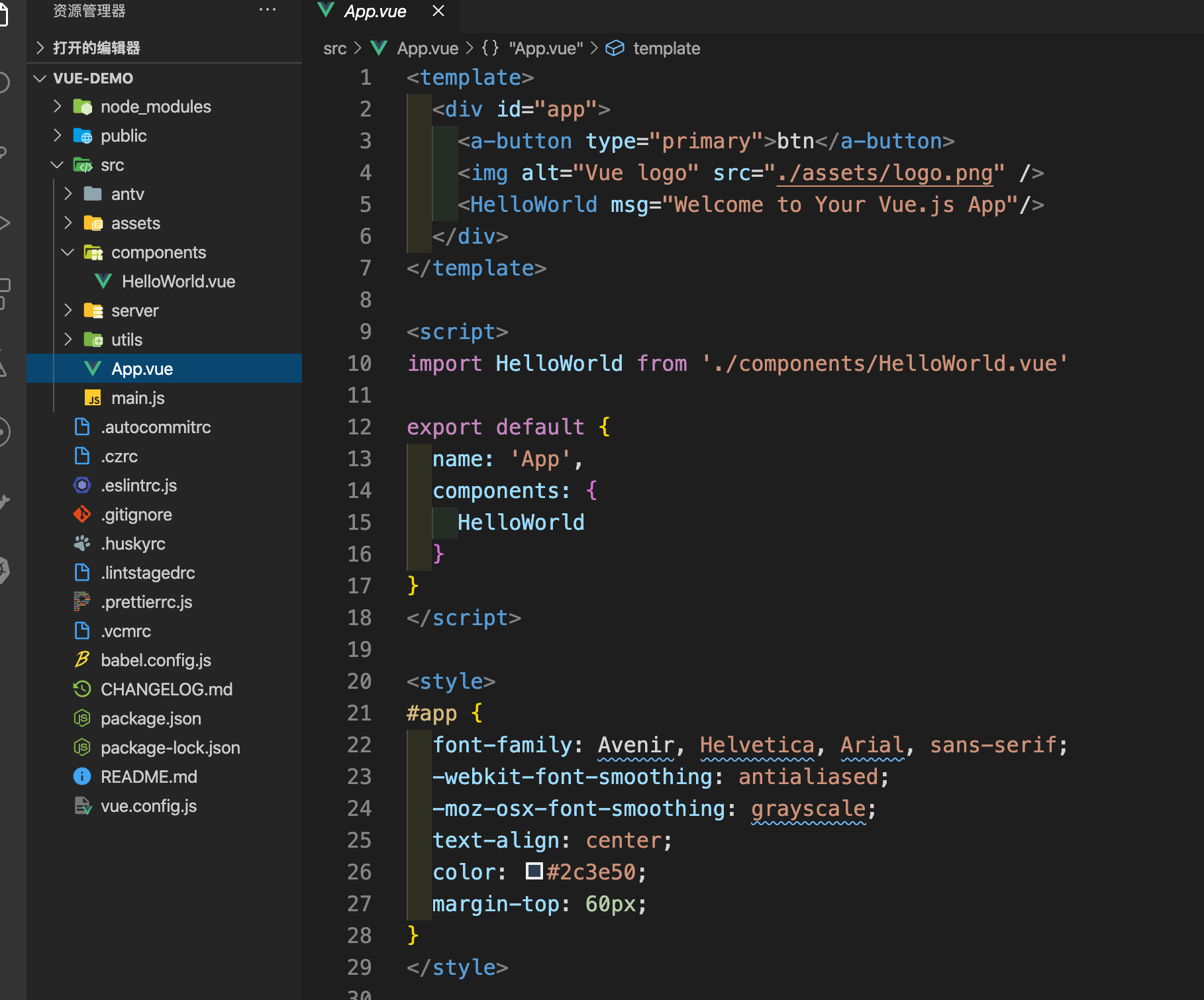 image-20200730112359371